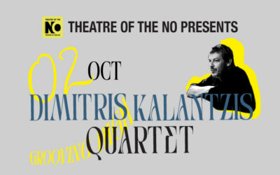 DIMITRIS KALANTZIS 4et «GROOVING HIGH»