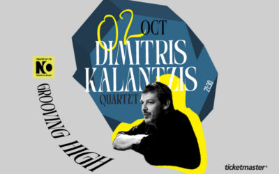 DIMITRIS KALANTZIS 4et  «GROOVING HIGH»