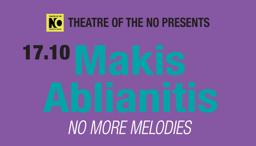Makis Ablianitis  “No More Melodies”