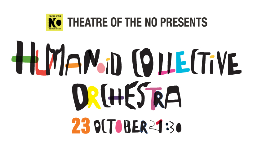 HUMANOID COLLECTIVE ORCHESTRA